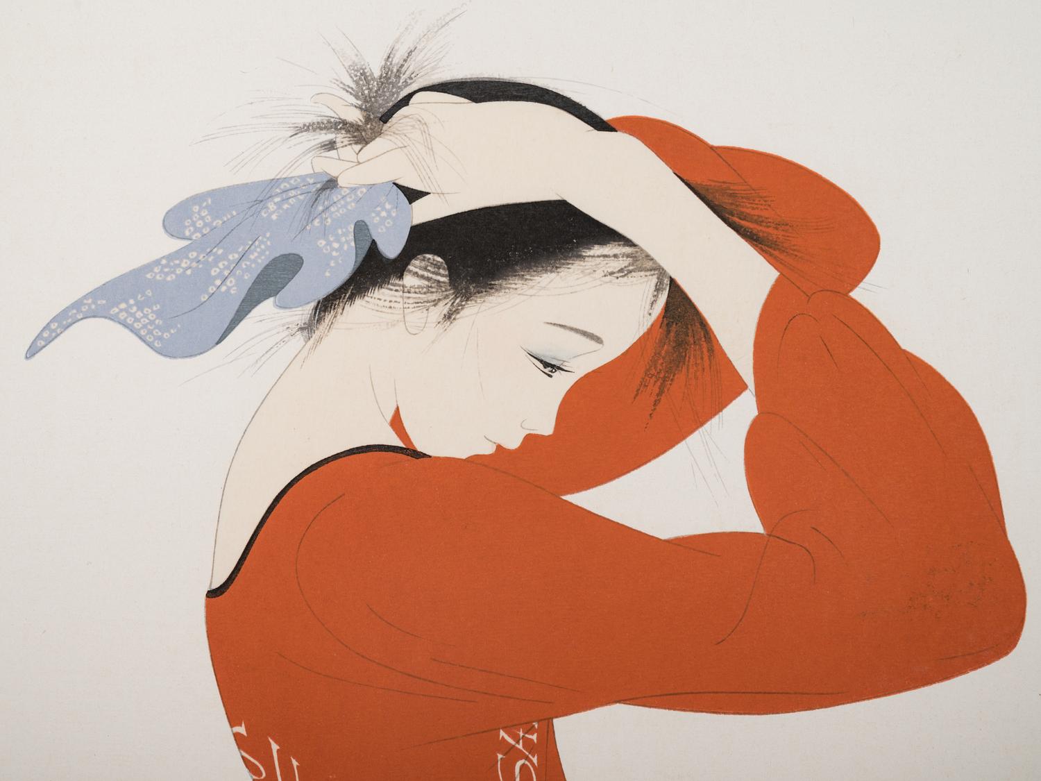 Kiyoshi Nakashima