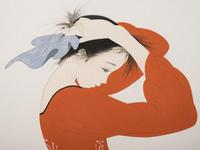 Kiyoshi Nakashima