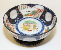 An Imari Palette Porcelain Center Bowl Height of bowl 3 5/8 x diameter 9 1/2 inches. — 19TH CENTURY
