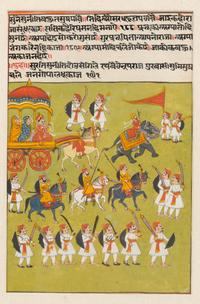 A Group of Three Mughal Miniatures