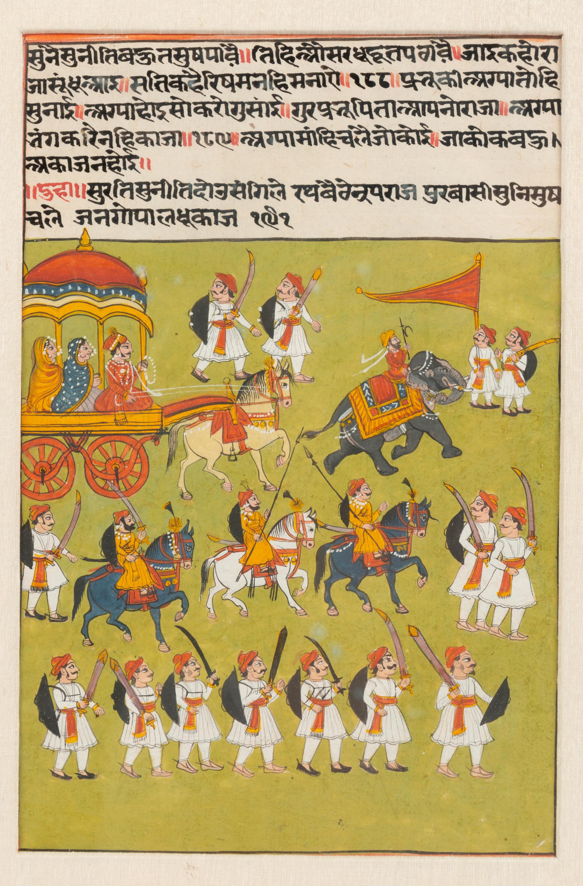 A Group of Three Mughal Miniatures