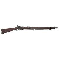 US Model 1884 Trapdoor Rifle by Springfield