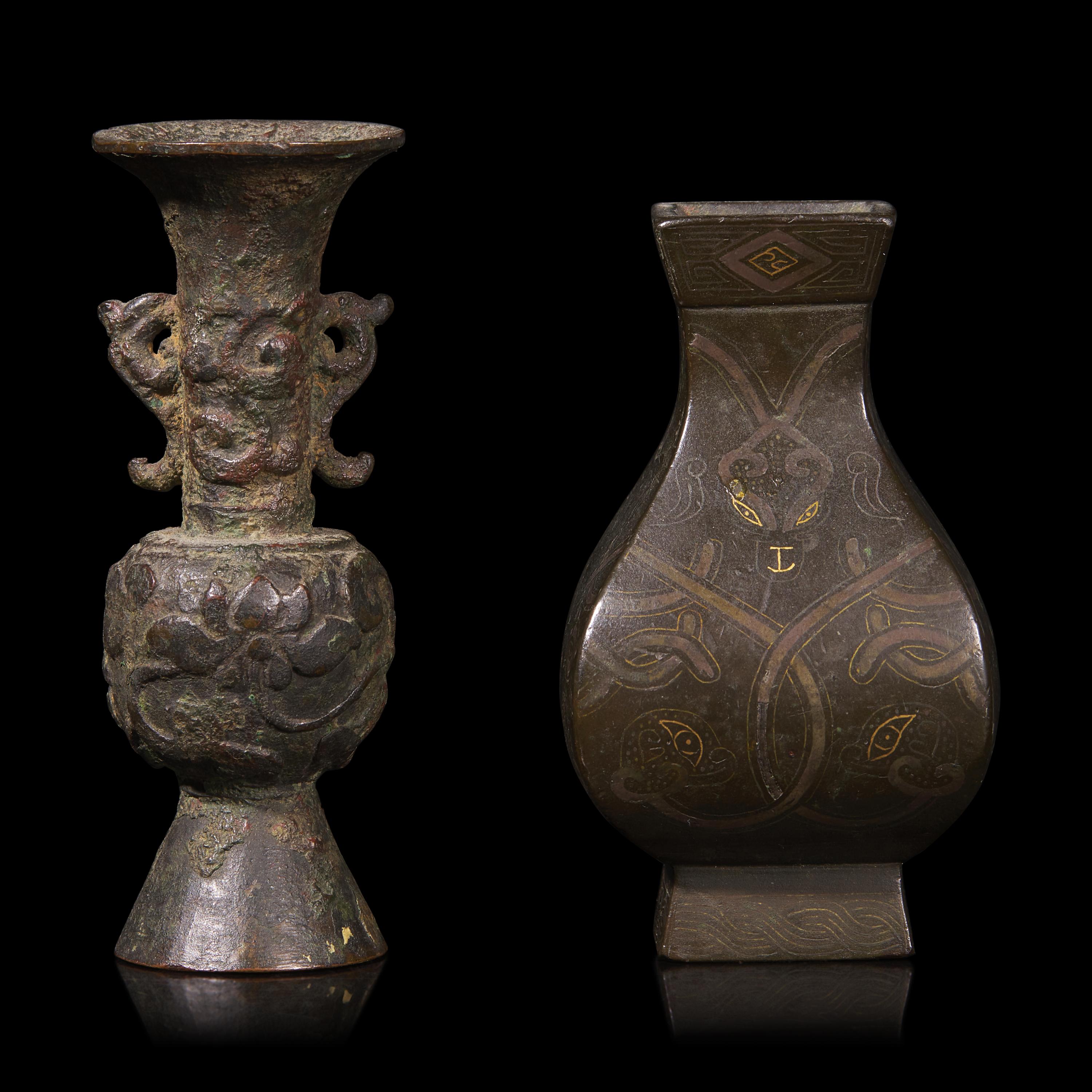 Two Miniature Chinese Bronze Vases, Yuan Dynasty and Later 元或更晚 銅賞瓶兩件