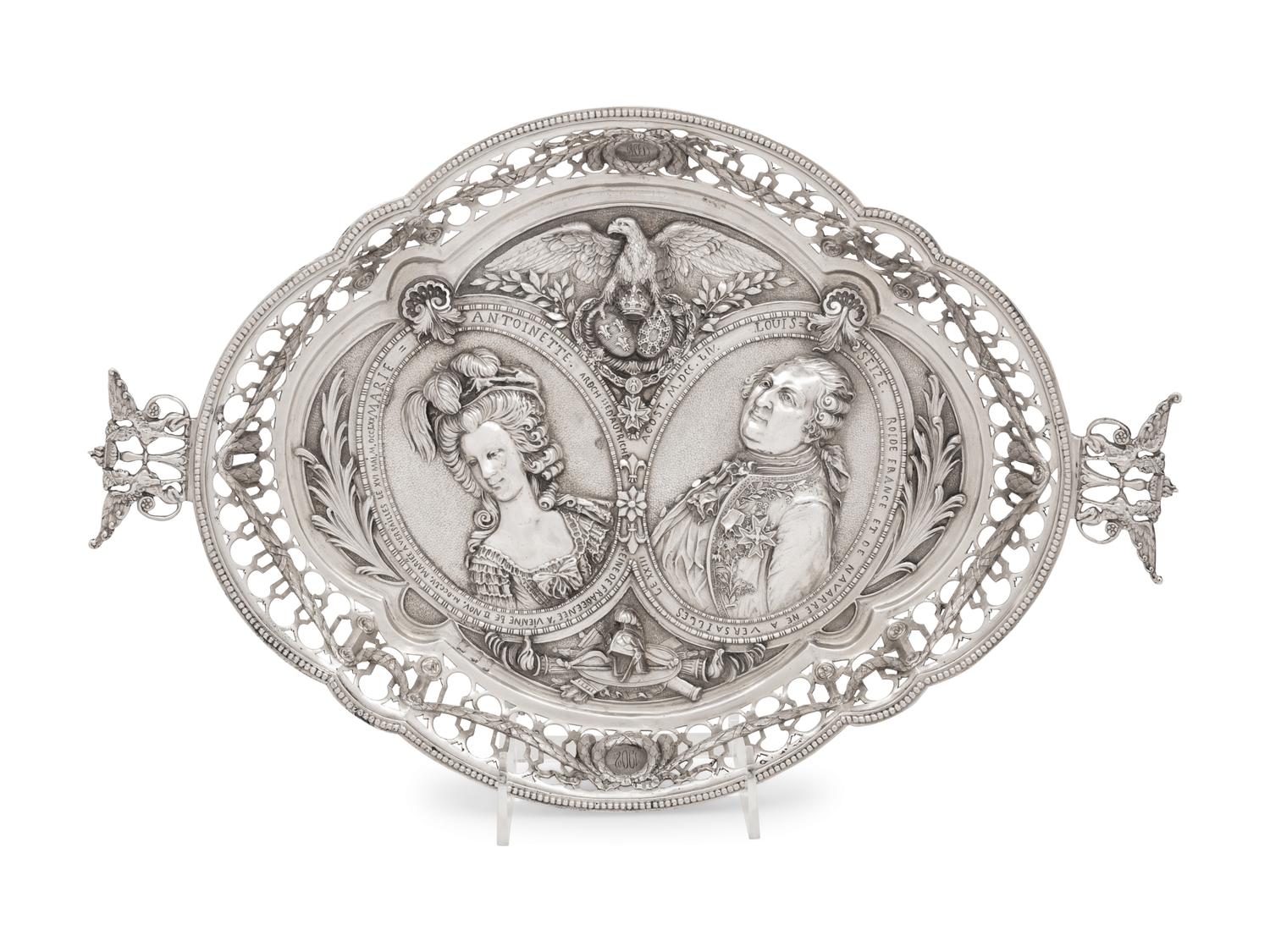 A German Reticulated Silver Bowl