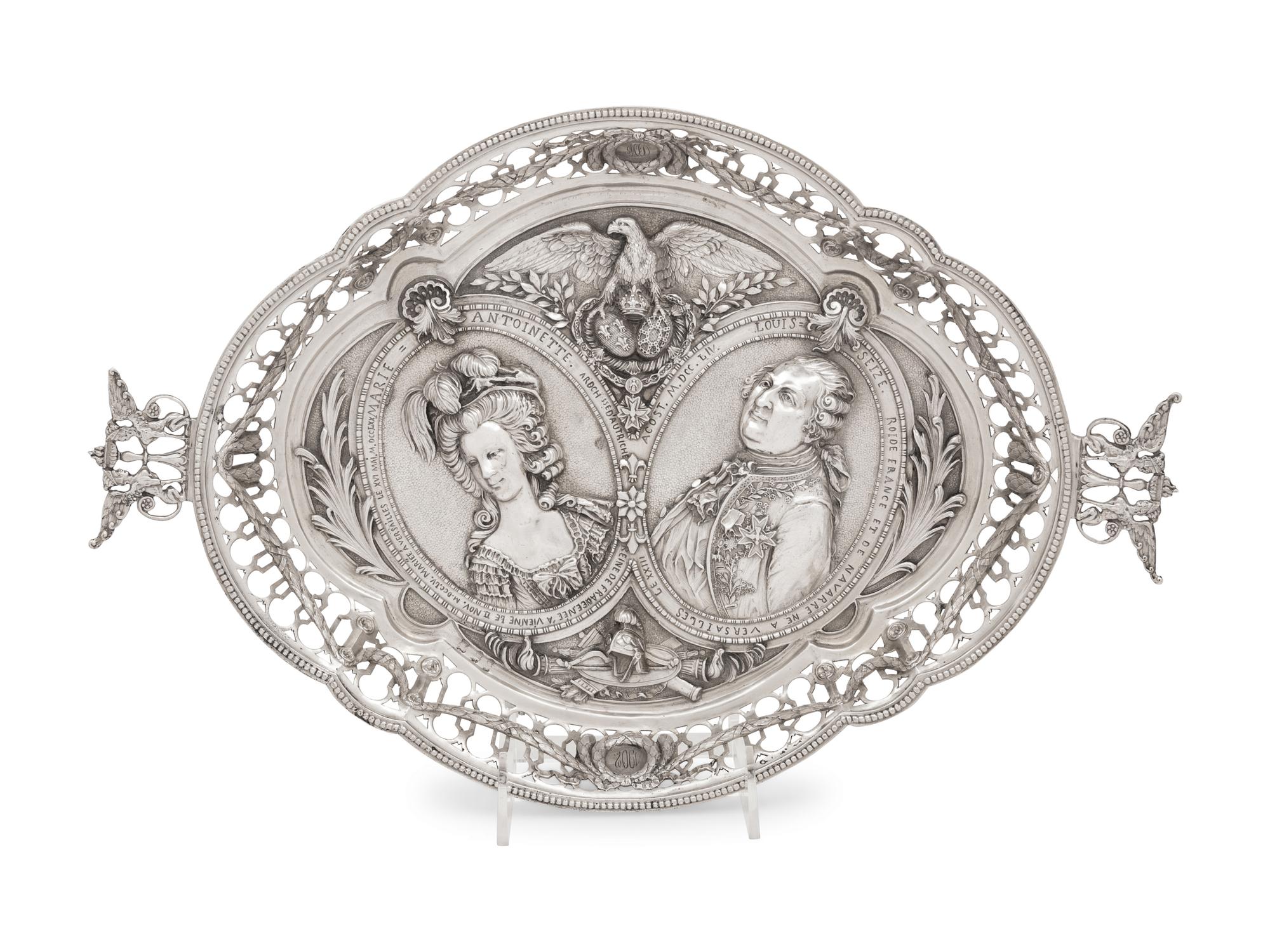 A German Reticulated Silver Bowl