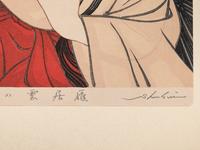 Taki Shusui