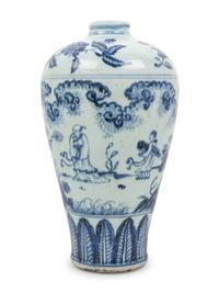 A Chinese Blue and White Porcelain Meiping Vase
