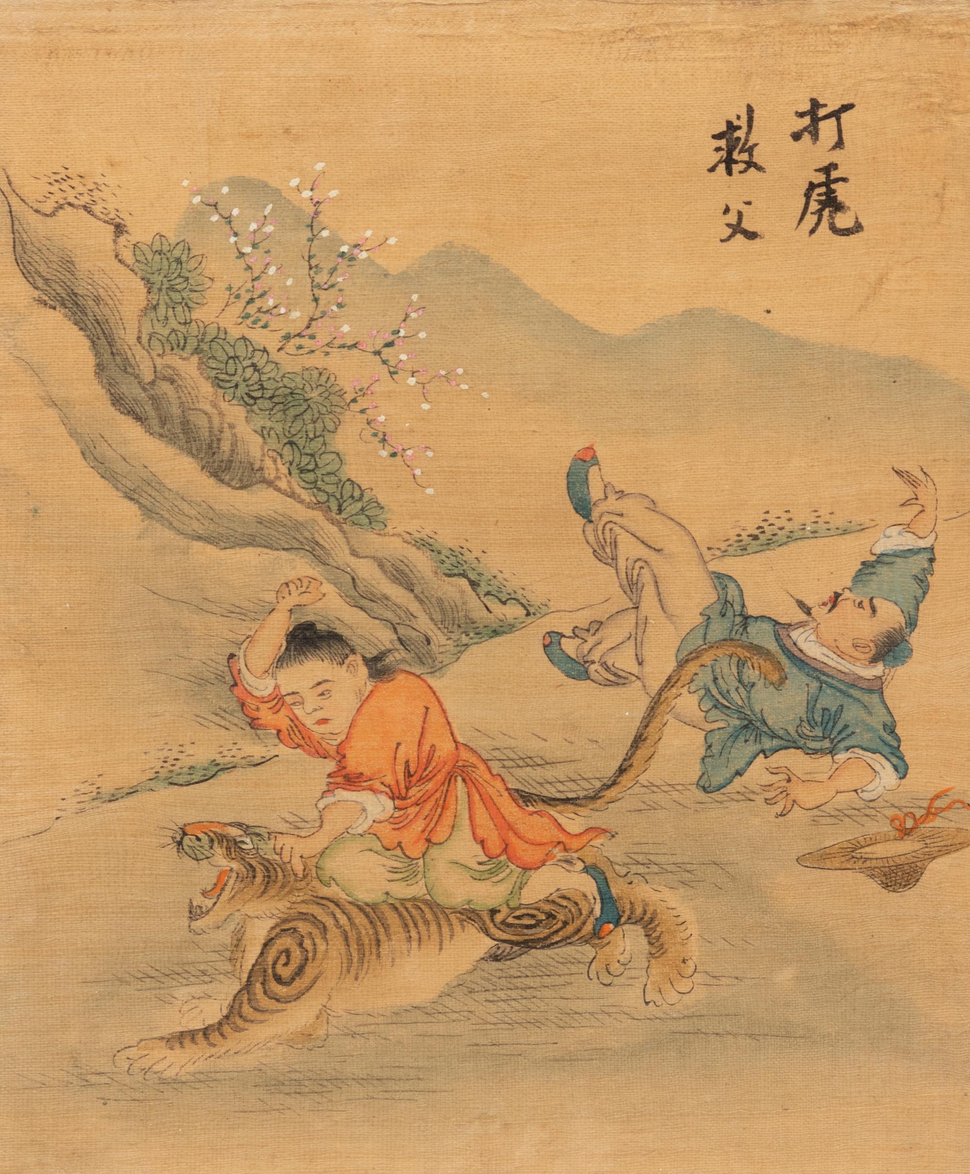 Six Chinese Ink and Color Paintings on Silk