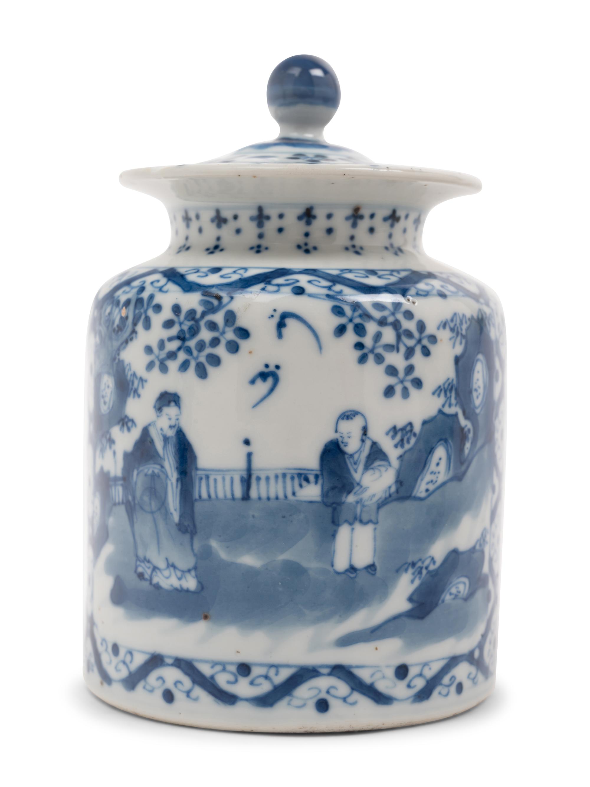 Three Chinese Export Blue and White Porcelain Wares