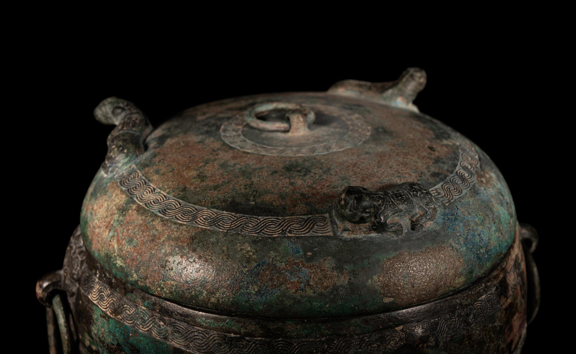 An Archaic Bronze Food Vessel, Dui
