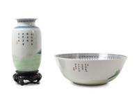 Two Chinese Famille Rose Porcelain Articles