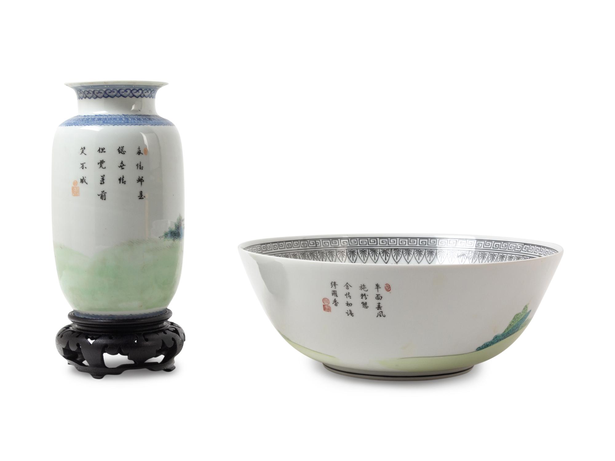 Two Chinese Famille Rose Porcelain Articles