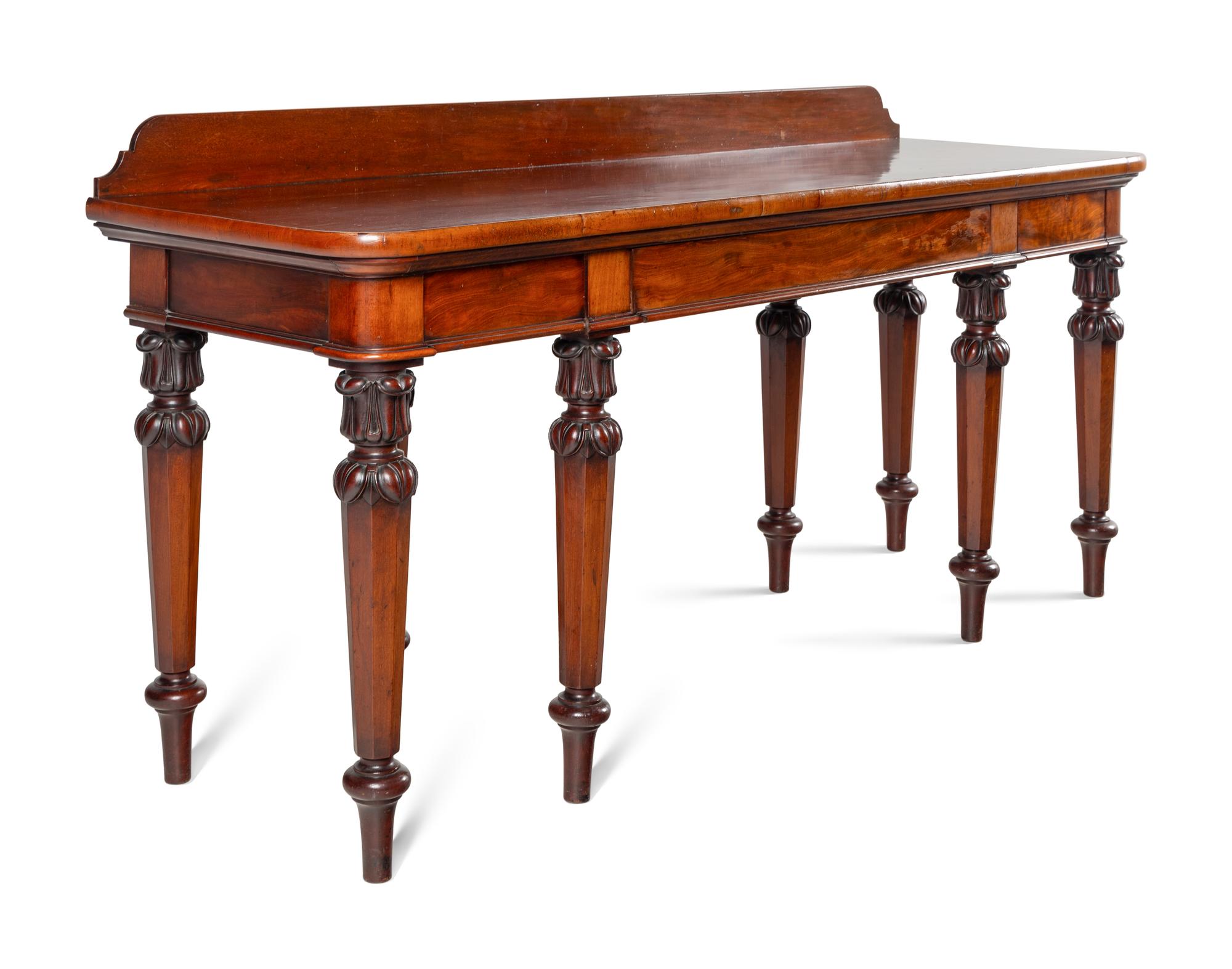 A William IV Mahogany Sideboard