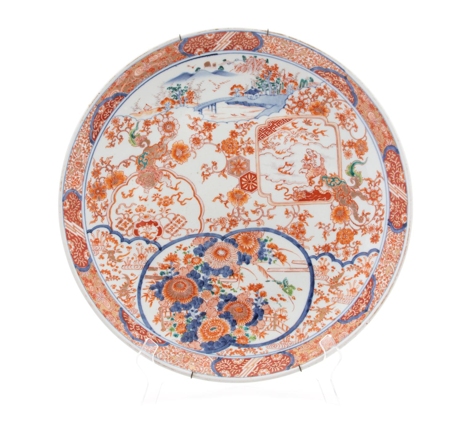 A Kutani Porcelain Charger — 19TH CENTURY