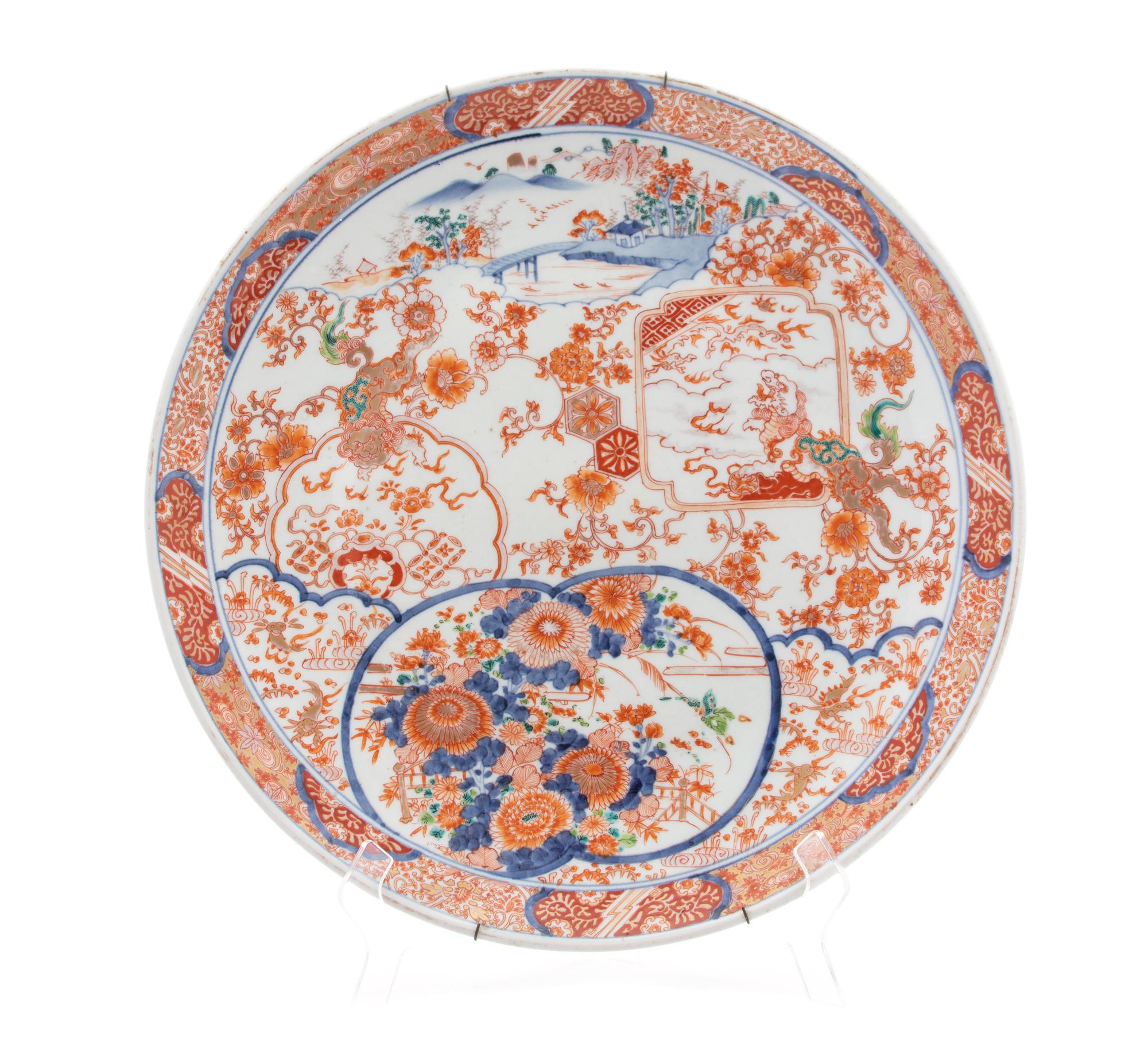 A Kutani Porcelain Charger — 19TH CENTURY