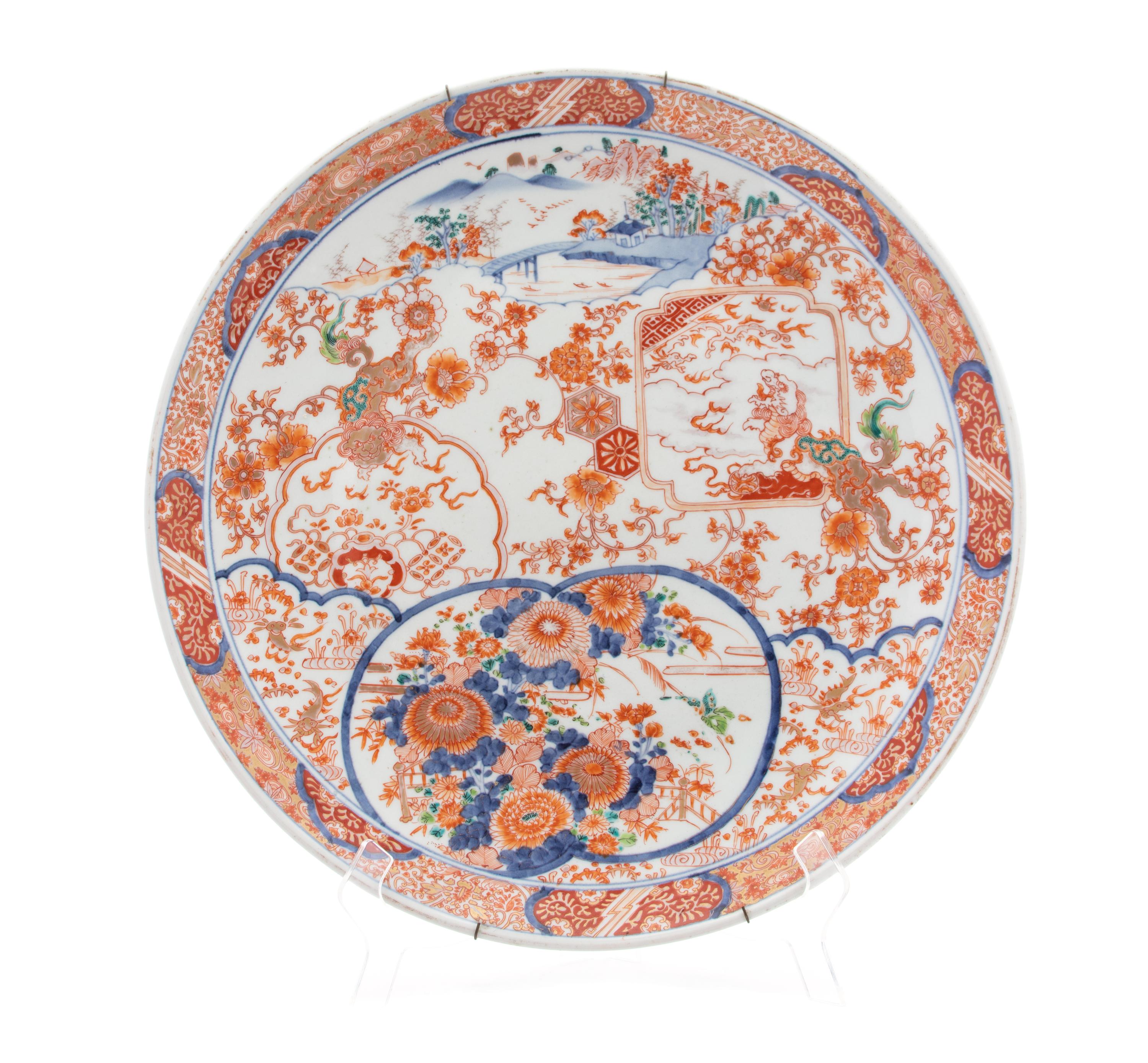 A Kutani Porcelain Charger — 19TH CENTURY