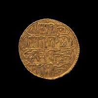 [OTTOMAN EMPIRE] Mahmud I (AH1142/1729 AD) Av Zeri Mahbub (2.6 g, 20mm)