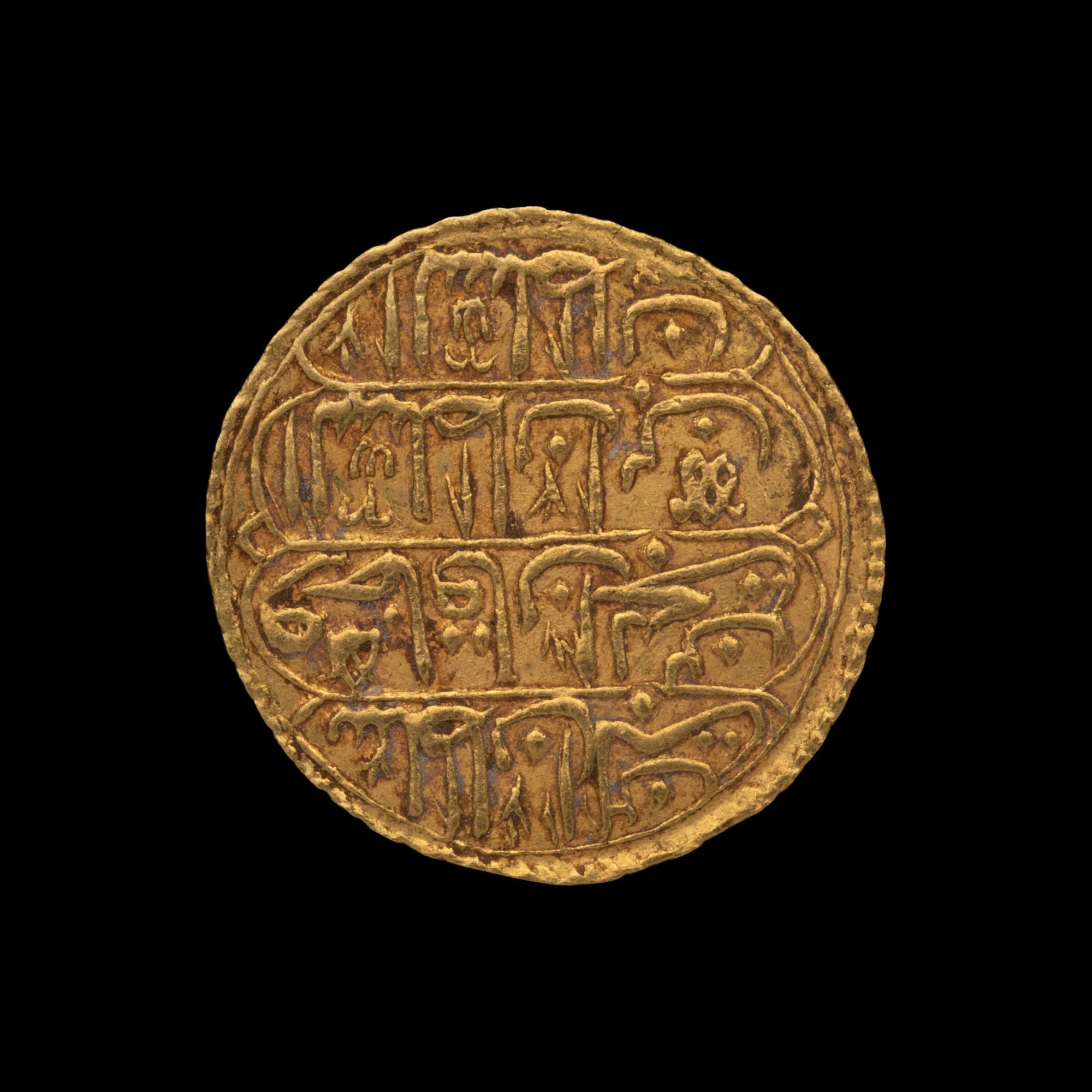 [OTTOMAN EMPIRE] Mahmud I (AH1142/1729 AD) Av Zeri Mahbub (2.6 g, 20mm)