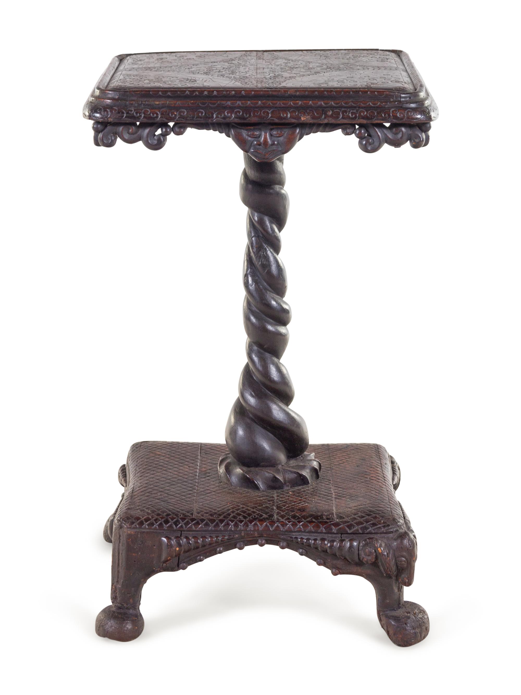 A German Carved Mahogany Pedestal Table