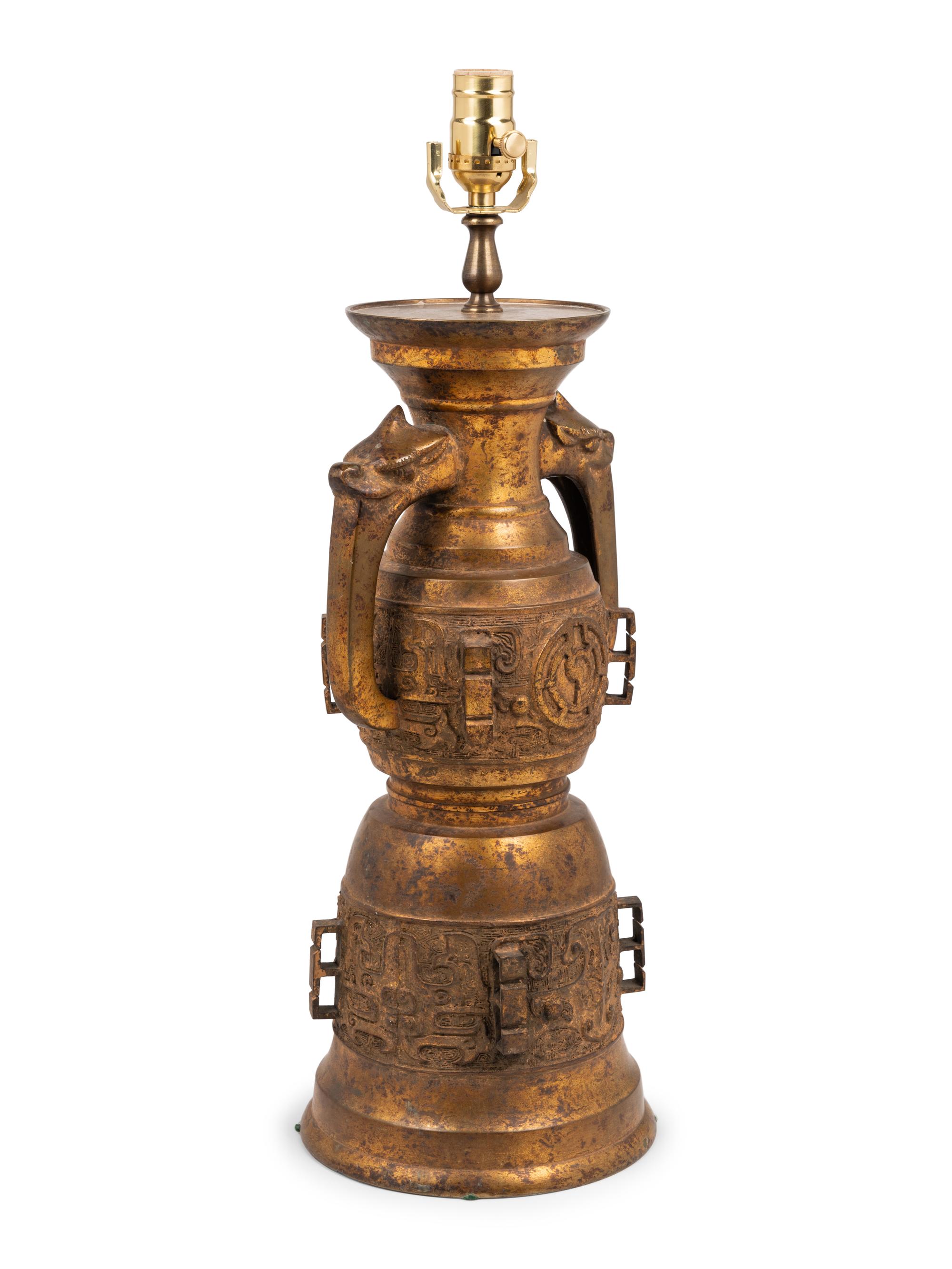 A Chinese Archaic Style Gilt Metal Lamp in the Manner of James Mont