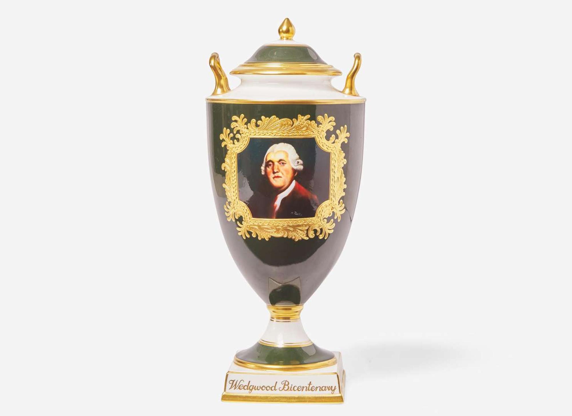 A Wedgwood Bone China Vase and Cover, UK, 1995