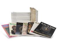 [JOURNALS] A group of journals about Asian art, comprising: