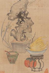 Attributed to Emperor Jiaqing