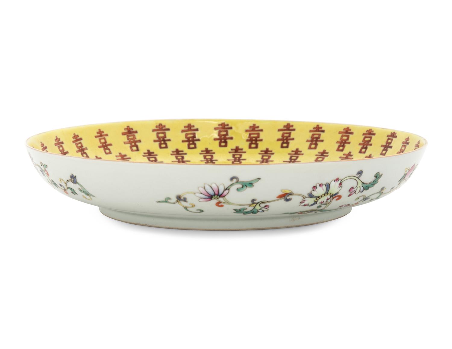 A Chinese Yellow Ground Red Glazed Porcelain Plate