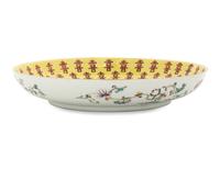 A Chinese Yellow Ground Red Glazed Porcelain Plate