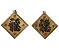 A Pair of Chinese Gilt and Lacquered Wall Hangings