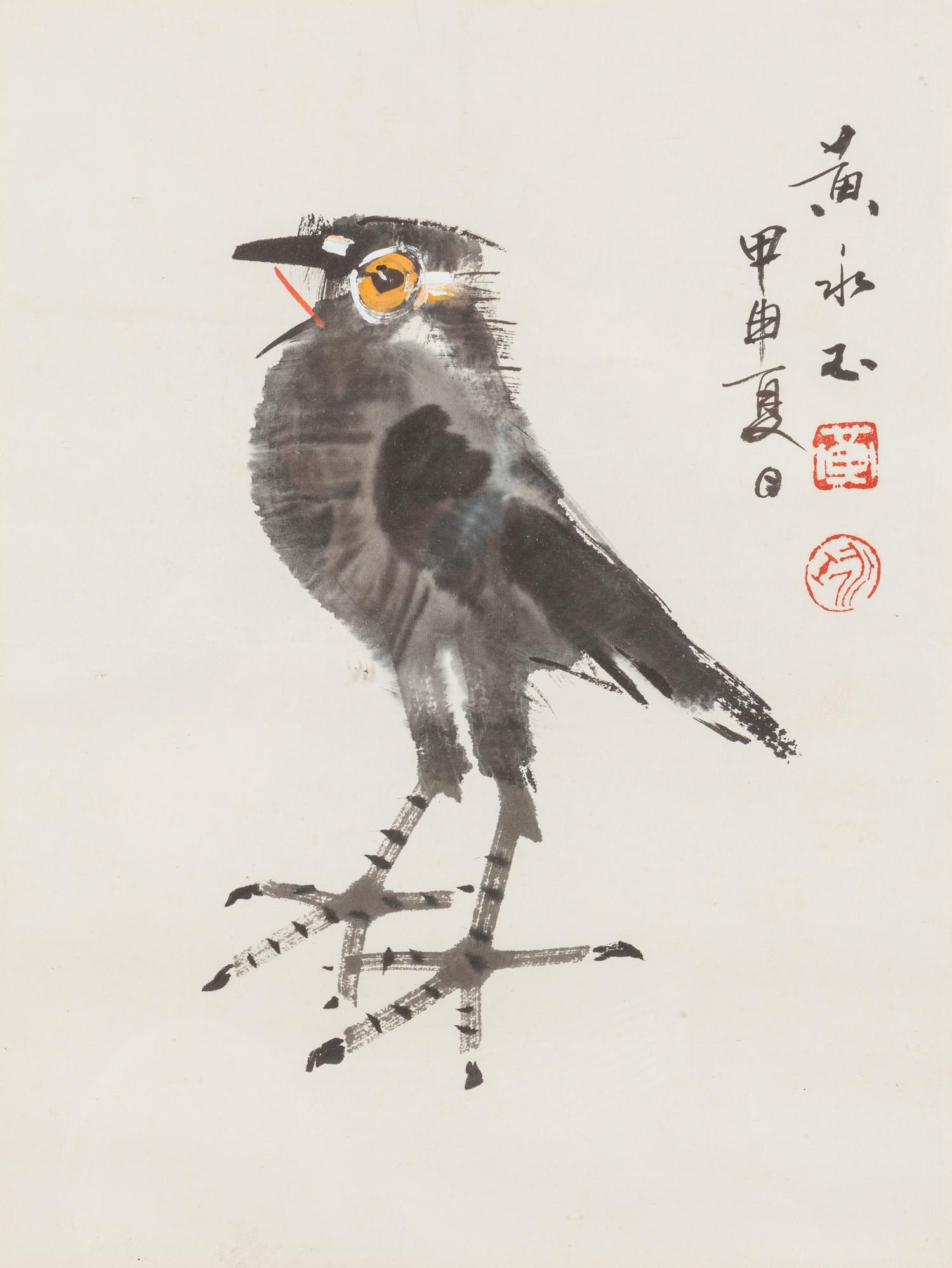 Three Modern Chinese Paintings