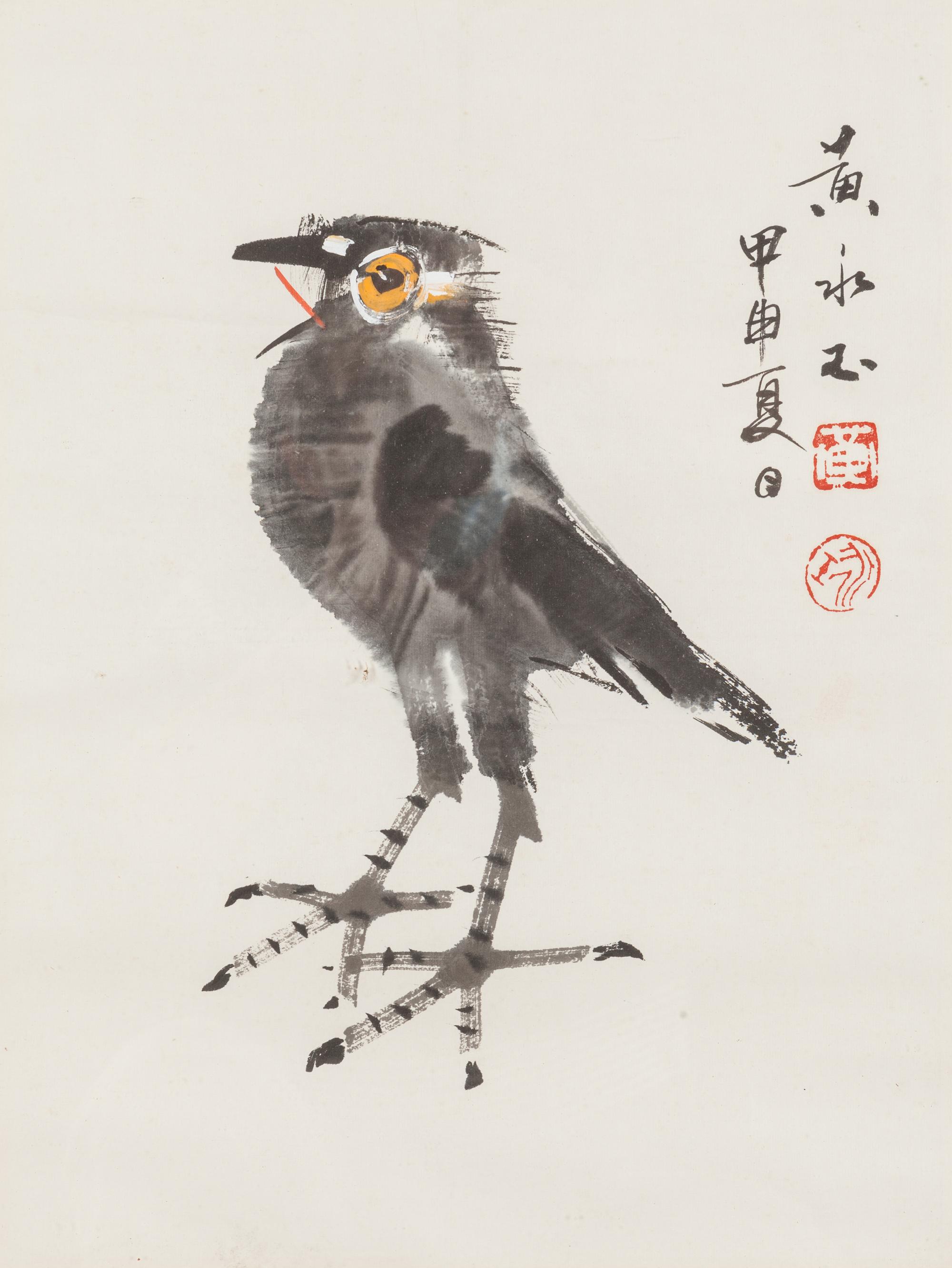 Three Modern Chinese Paintings