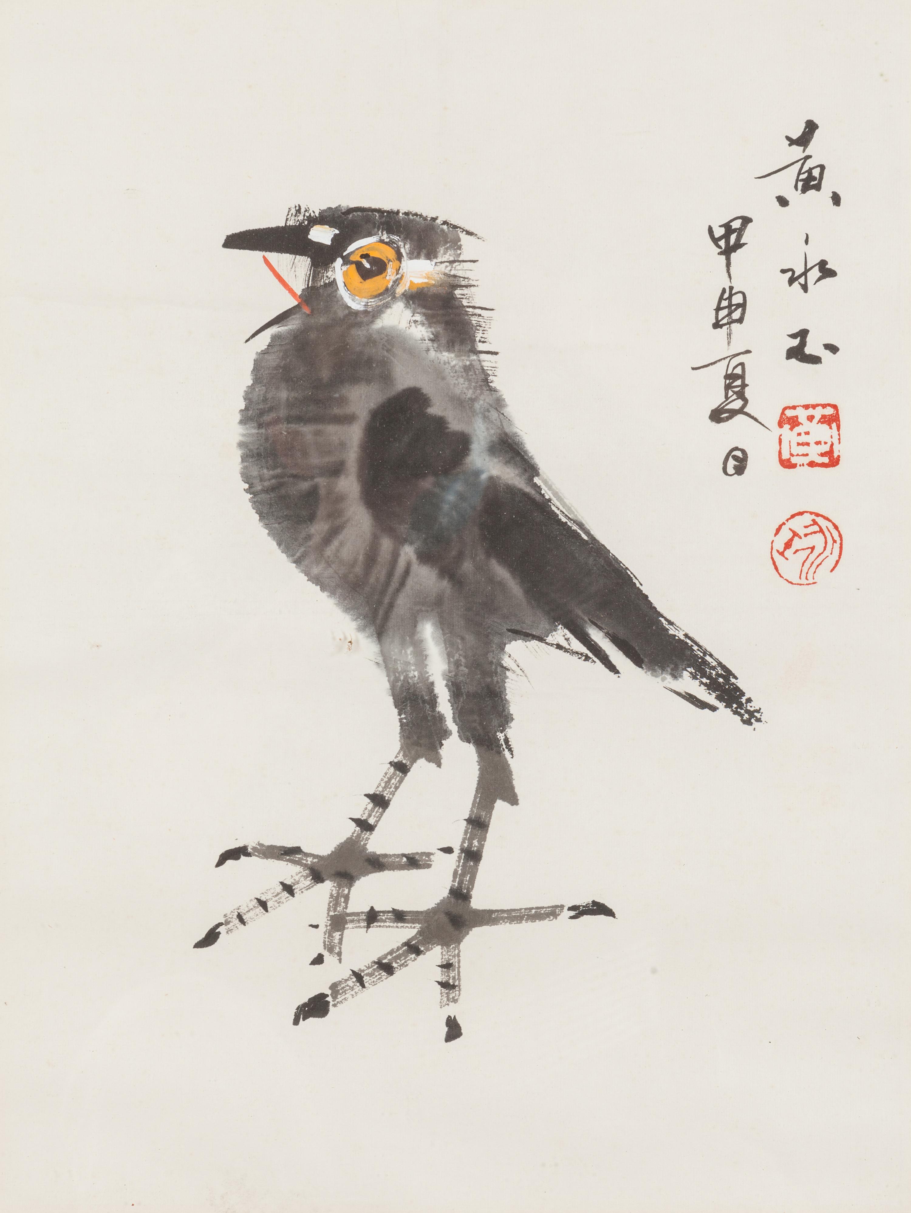 Three Modern Chinese Paintings