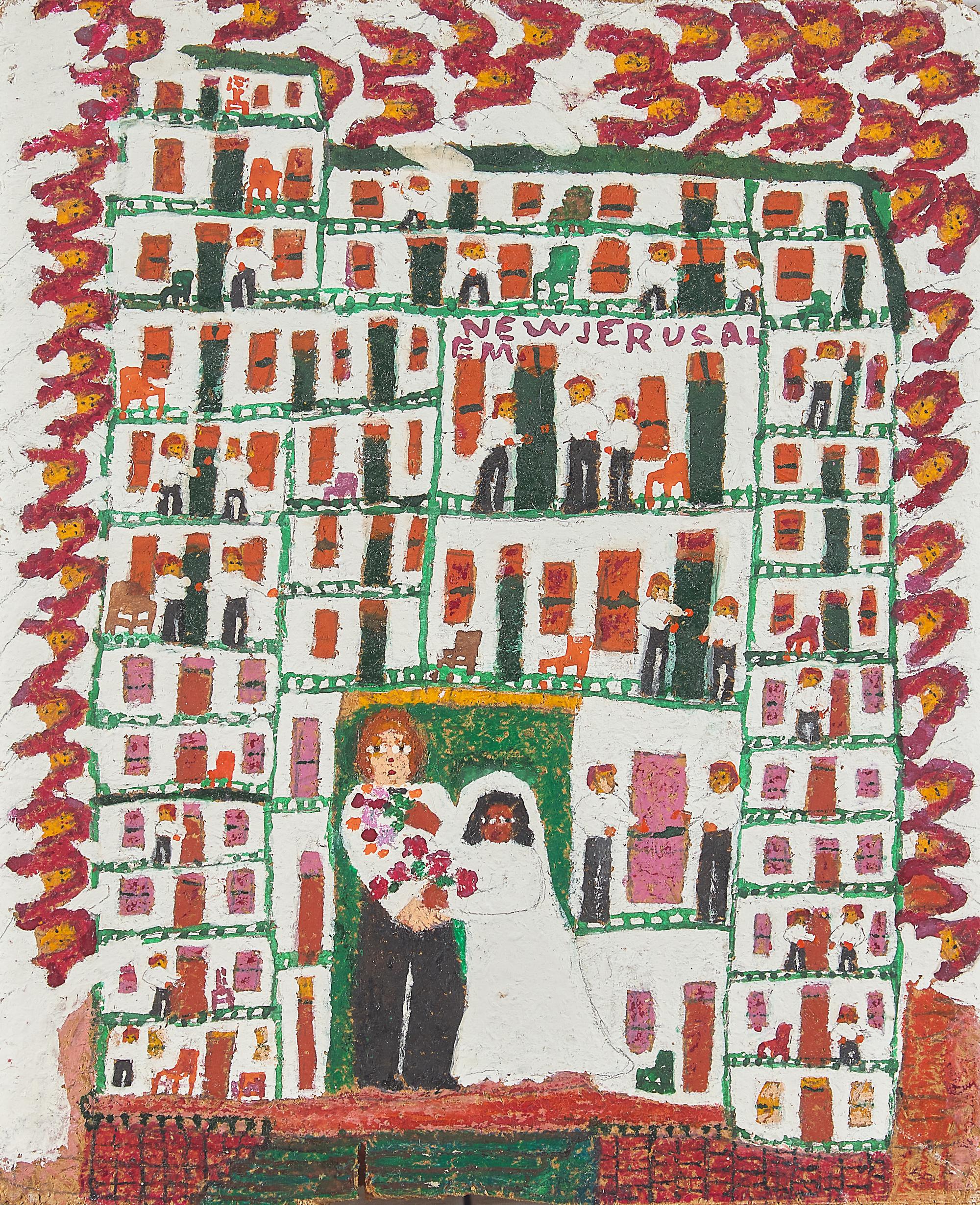 Sister Gertrude Morgan (1900-1980), New Jerusalem