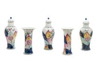 A Chinese Export Five-Piece Tobacco Leaf Porcelain Garniture