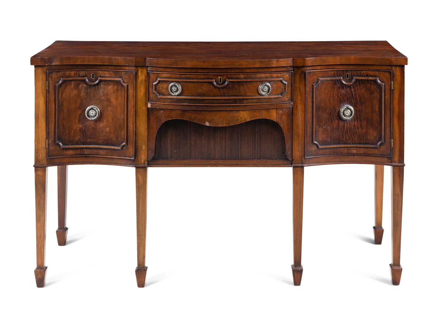 A George III Style Mahogany Sideboard