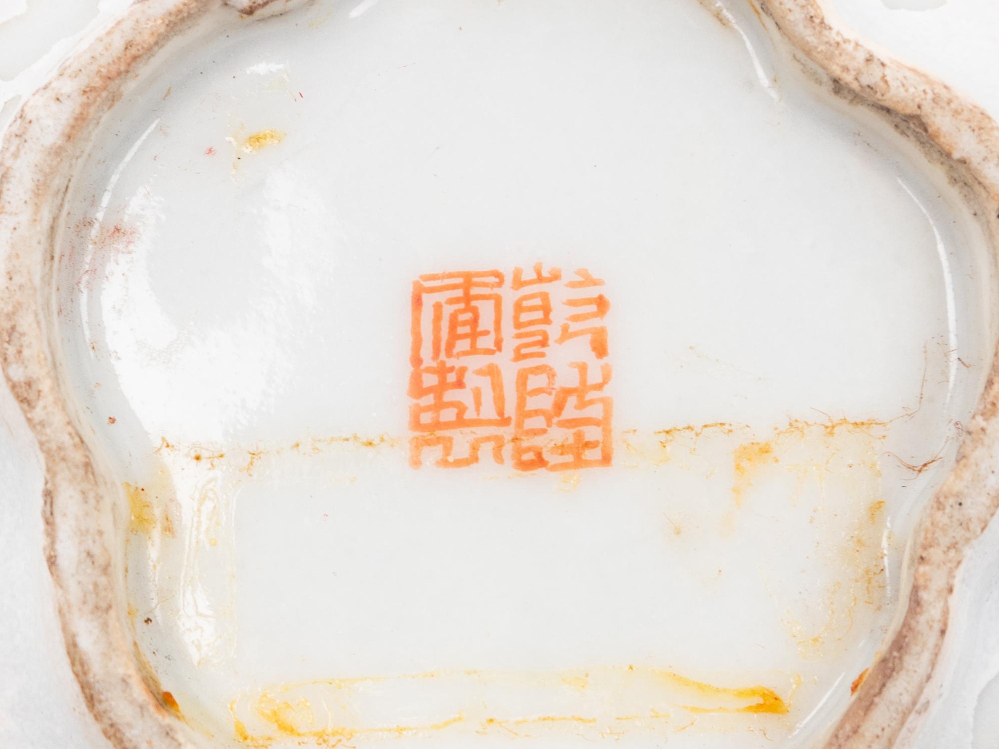 A Collection of 55 Chinese Famille Rose Porcelain Dining Wares