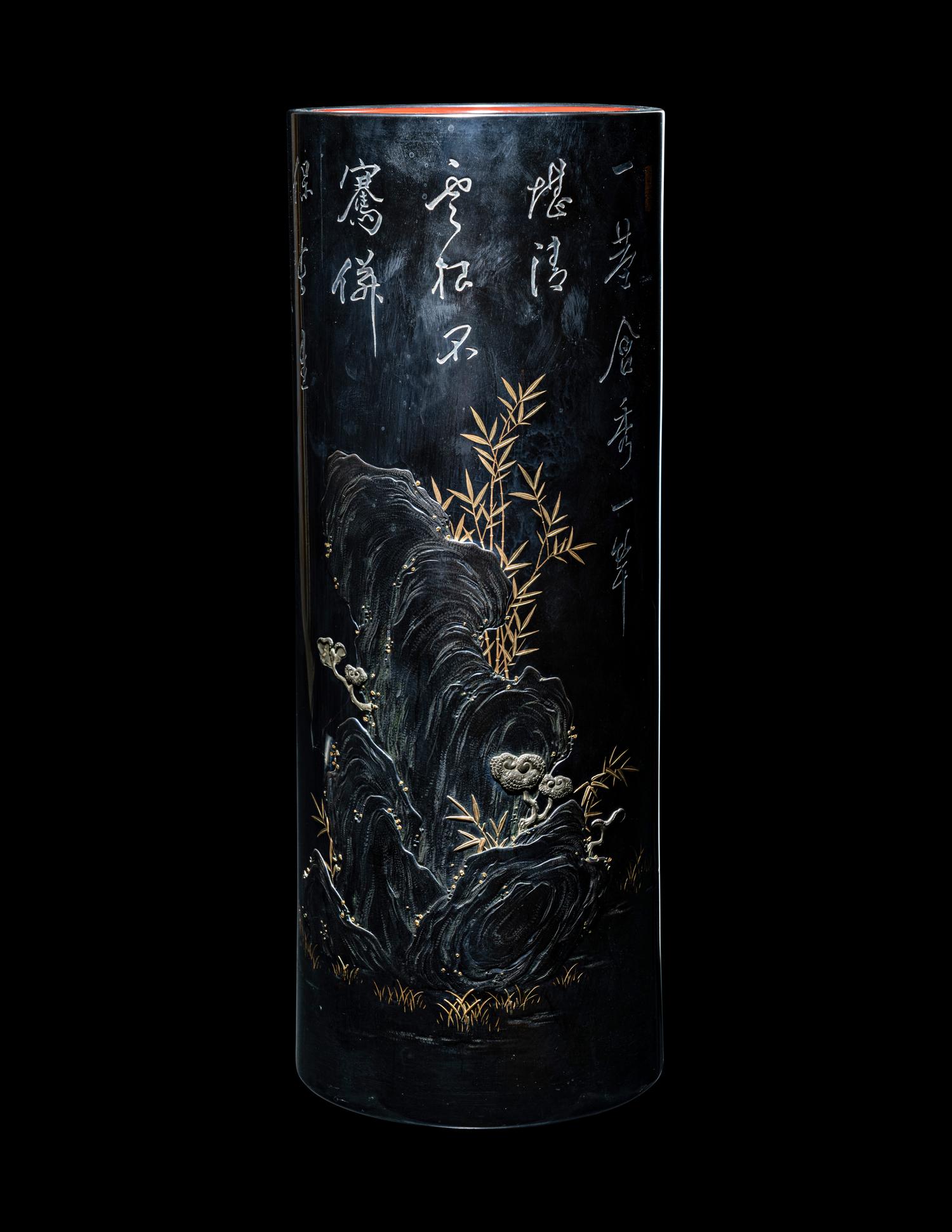 A Japanese Parcel Gilt Decorated Engraved Shakudo Flower Vase