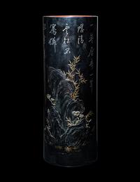 A Japanese Parcel Gilt Decorated Engraved Shakudo Flower Vase