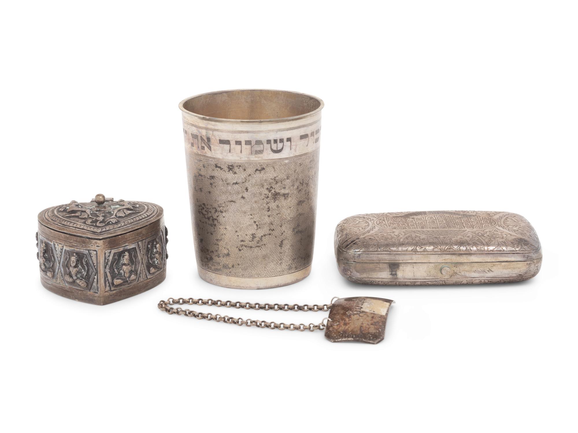 Four Continental Silver Hollowware Articles