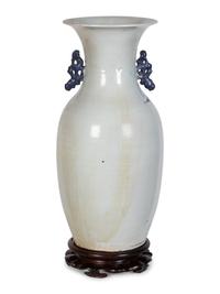 A Chinese Blue and White Porcelain Handled Vase