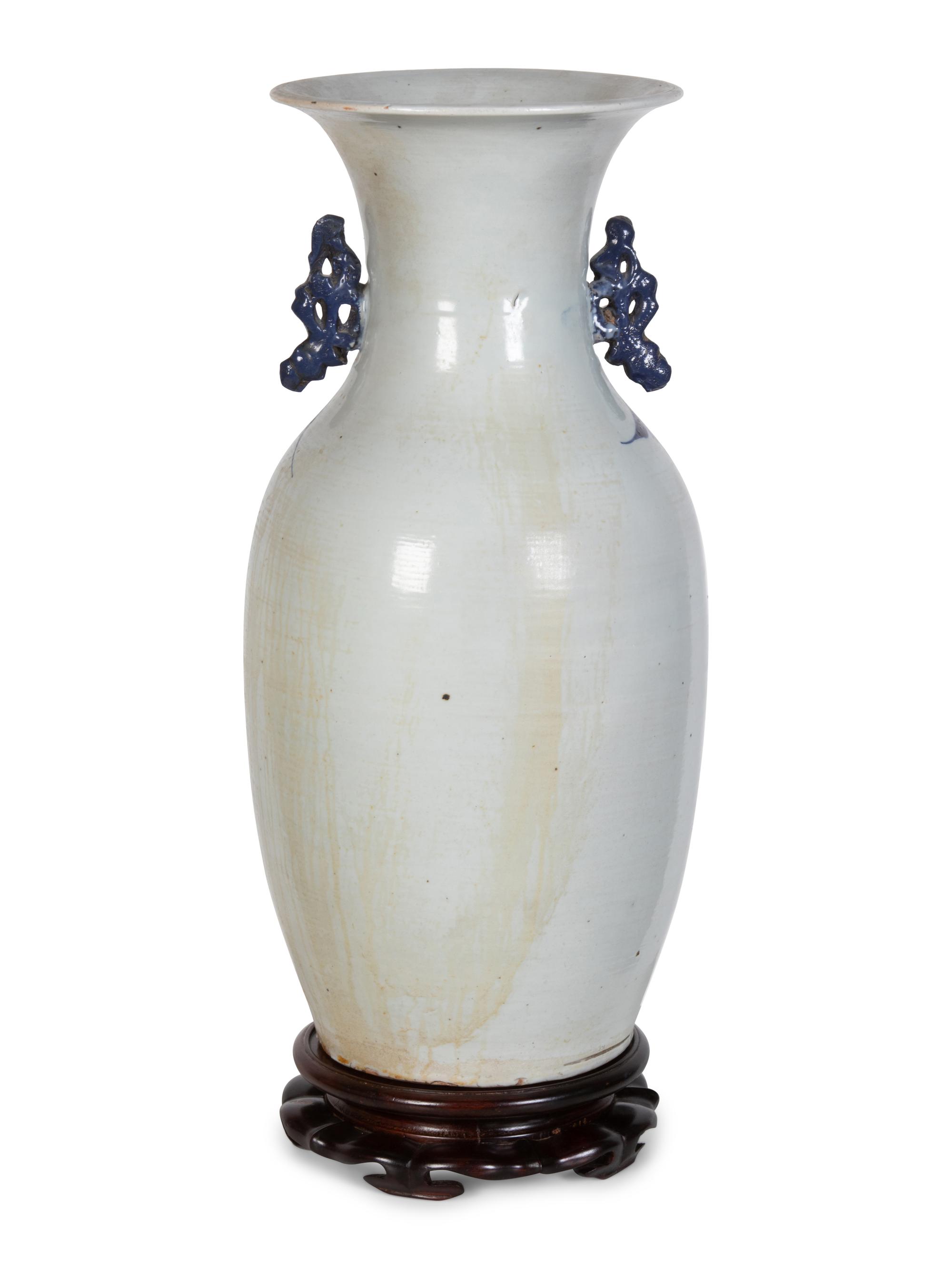 A Chinese Blue and White Porcelain Handled Vase