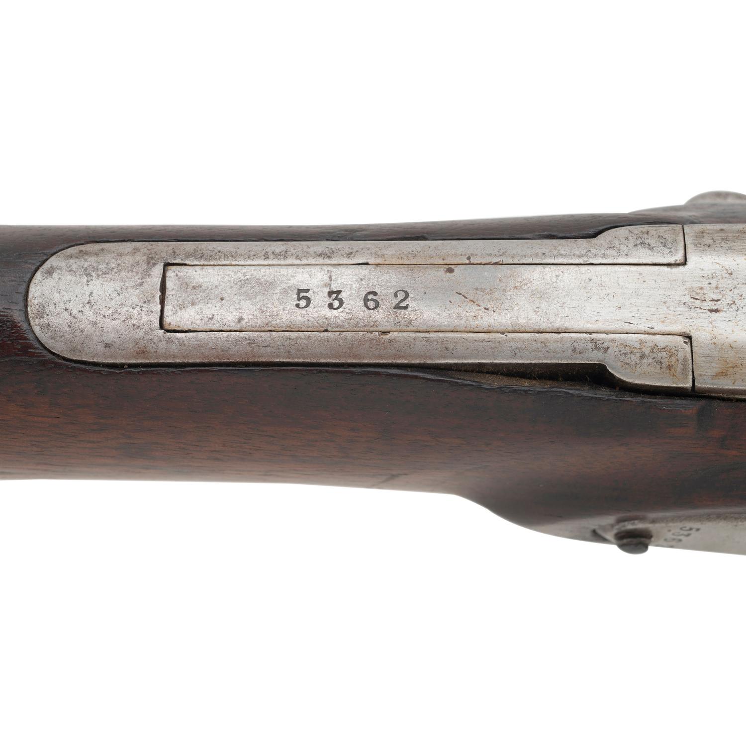 1st Model Merrill Carbine