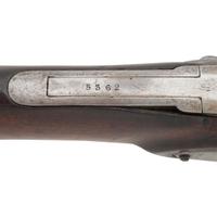 1st Model Merrill Carbine