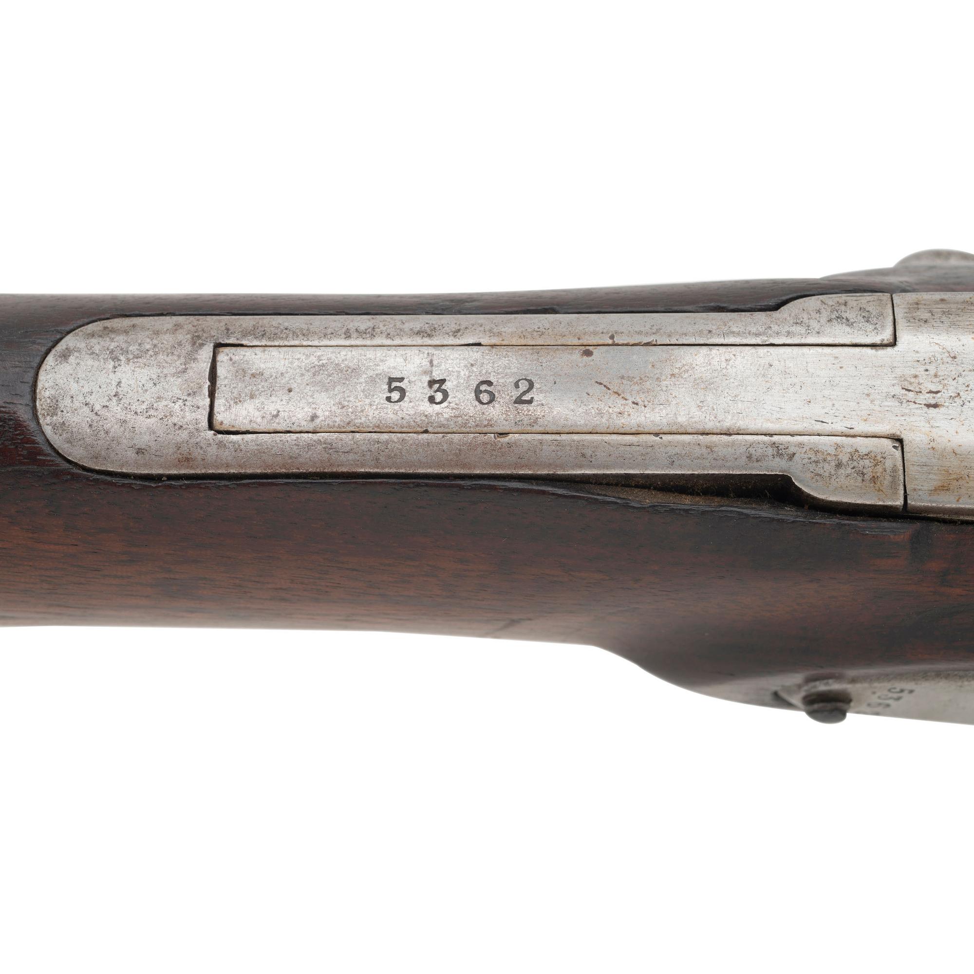 1st Model Merrill Carbine