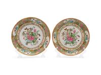 A Pair of Rose Medallion Porcelain Plates