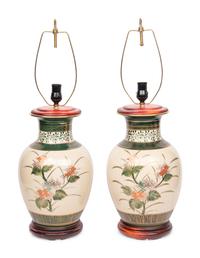 A Pair of Japanese Style Porcelain Vases