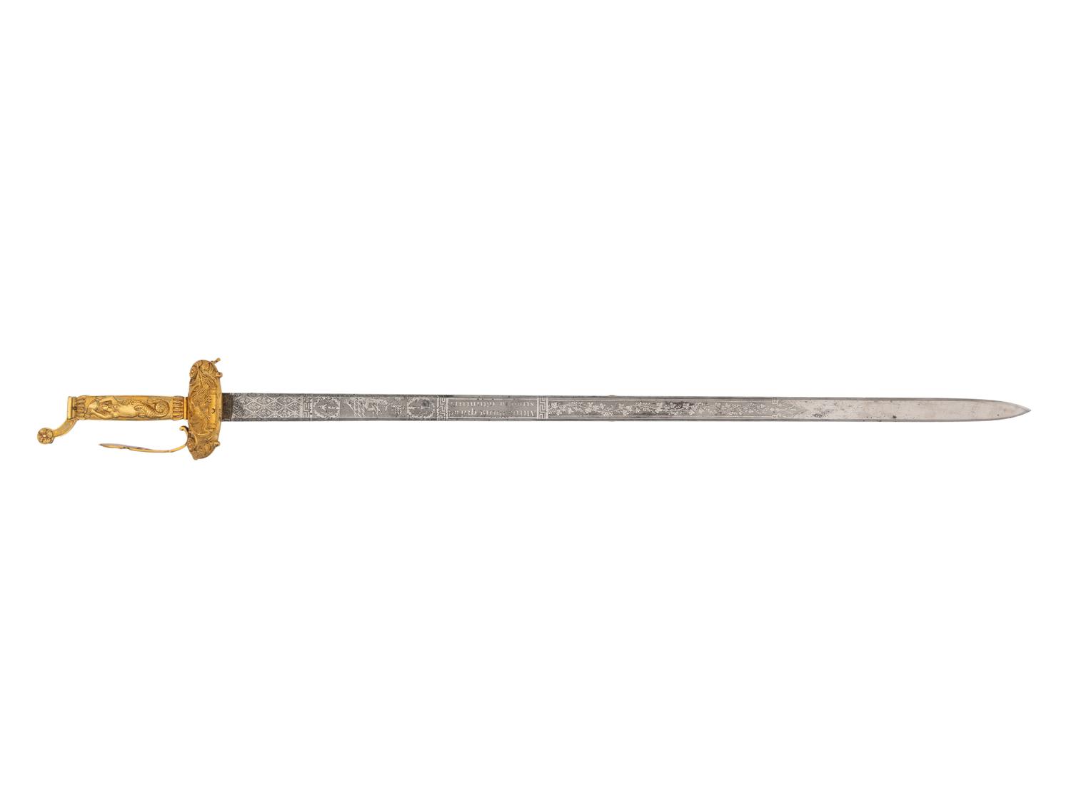 A Rare William Rose War of 1812 Lake Champlain Congressional Presentation Sword of Sailing Master Daniel Ricard