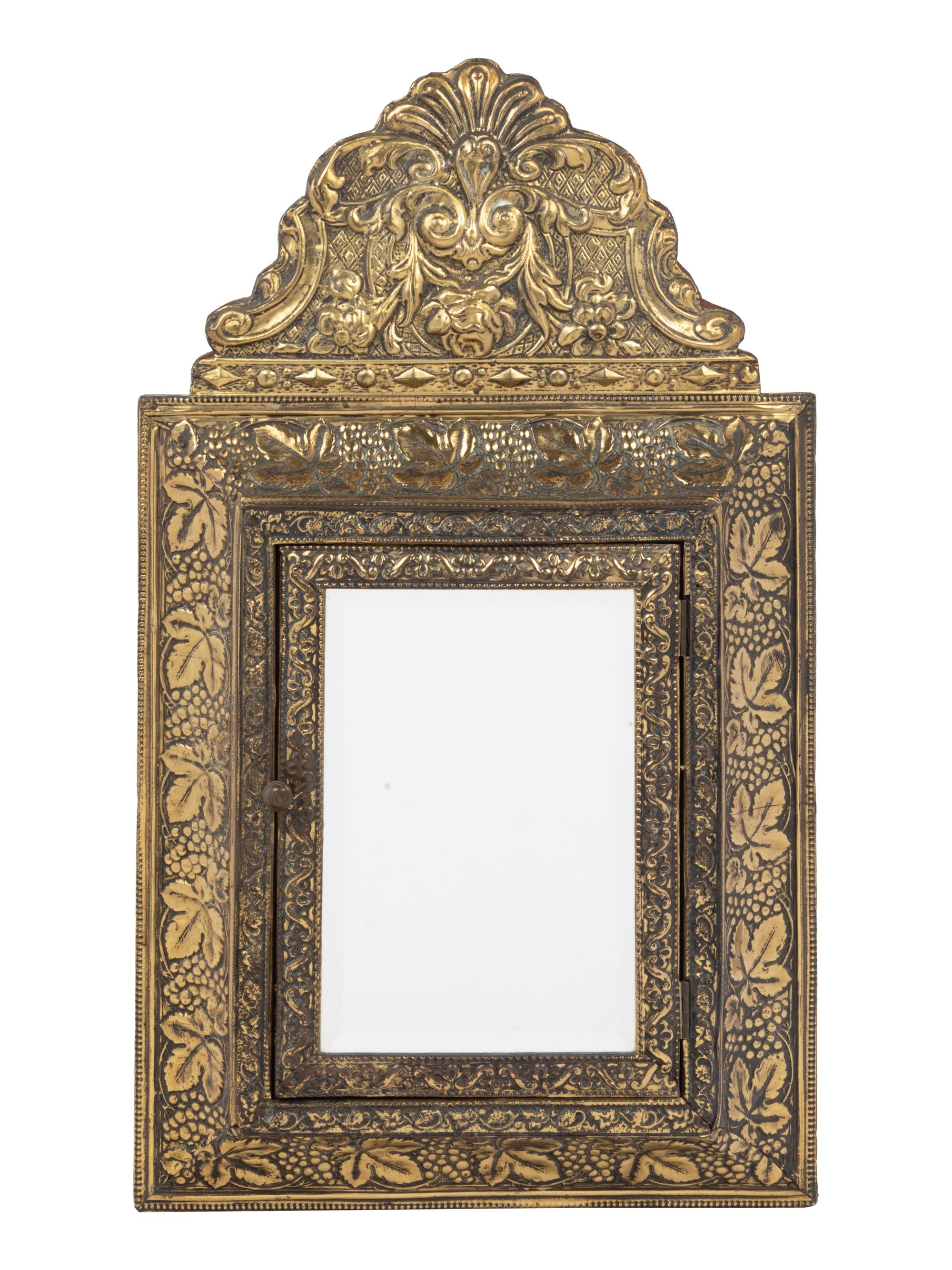 Four Dutch Baroque Style Pressed Brass Mirrors