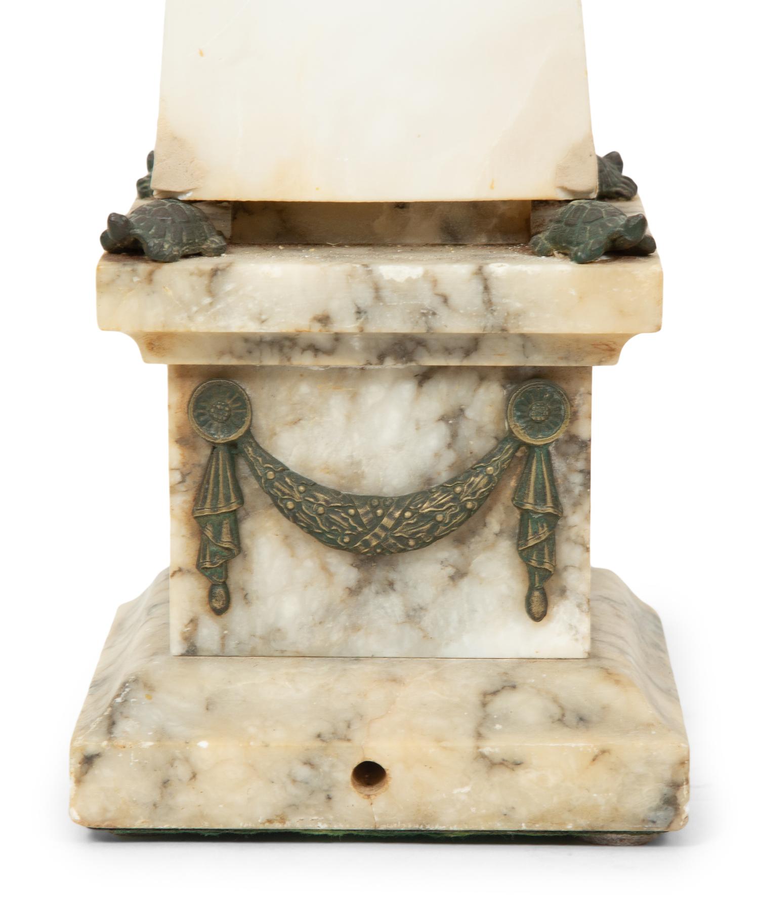 A Group of Three Obelisks